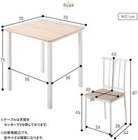 Offre Spéciale à manger table et chaises ensemble 3 métal et bois pour meubles de maison en bois acier design assemblage pour 2 personnes