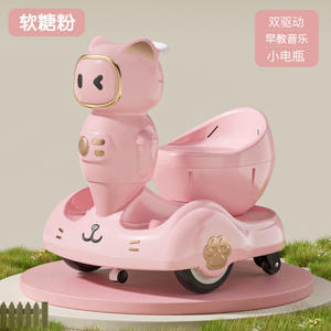 2024 desain baru mobil keseimbangan listrik anak-anak rotasi 360 derajat mobil bertenaga baterai anak-anak berkendara listrik pada mobil Bumper - Product Image 6