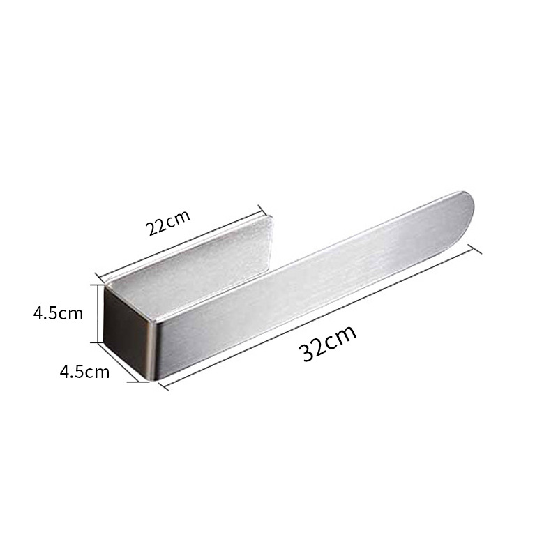 Brushed [32cm]