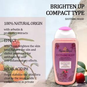 LANORIENT Loción <span class=keywords><strong>Vaginal</strong></span> Femenina 100% Hierbas Naturales Lavadora Mujeres Vagina Detox Limpieza para Limpieza Privada solución Cuidado DE LA Salud - Product Image 5