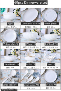 ชุดเครื่องครัวหรูหราสไตล์นอร์ดิกสีขาว ลายนูน 60 ชิ้น ทำจากเซรามิกเนื้อละเอียด พร้อมขอบทอง - Product Image 2