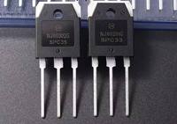 Yeni orijinal NJW0281G NJW0302G 0281/0302 ses güç amplifikatörü çift transistör MOSFET transistör spot çekim