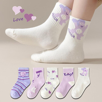 5 Paires Pack Enfants Chaussettes Doux Coton Dessin Animé Printemps Automne Bébé Chaussettes en Vente