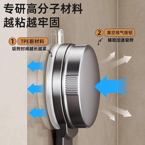 Excellent Suction Cup Hook 4 Hooks Brushed Nickel Removable Wall Mount For Bathroom Kitchen Door Coat Rack - Product Image 2