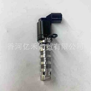 Électrovanne de calage variable des soupapes 24375-03020 pour Hyundai et Kia - Product Image 2