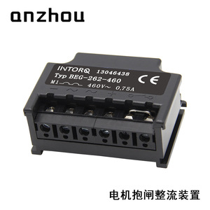 โมดูลวงจรเรียงกระแสเบรก Intorq รุ่น Beg-262-460 460V 0.75A แบบครึ่งคลื่น สำหรับเบรกมอเตอร์ - Product Image 3