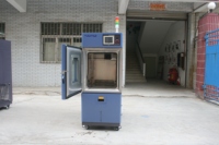 Cámara Climática Digital de Temperatura y Humedad de Acero Inoxidable de 150L, 1 Año de Garantía, YTH-150, Máquina de Pruebas Yuanyao, IP56