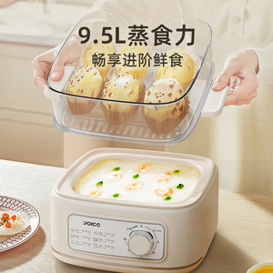 Vaporera eléctrica de tres niveles Yoice de 8-10L con tapa de vidrio para cocinar al vapor - Product Image 4