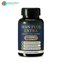 Complément Alimentaire en Capsules de Racine de Maca PLUS, Capsule d'Amélioration de la Puissance Masculine, Capsule Man Plus Extra, Complément de Puissance Extra pour Homme