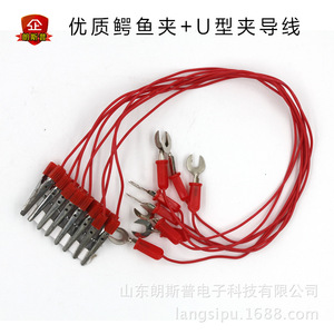 +U - Product Image 4
