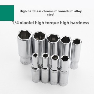 EXPLOIT 1/4 Zoll Drive Deep <span class=keywords><strong>Socket</strong></span> Set <span class=keywords><strong>6</strong></span>-Punkt-CRV-Handwerkzeuge mit langem und kurzem Schraubens chl üssel und Sechskant-Reparatur werkzeug in Chrom optik - Product Image 4