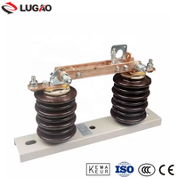 Desconectador de alto voltaje, interruptor de desconexión de carga de vacío, 300 AMP, 10KV,