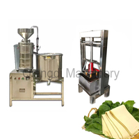 Petit fromage dur de peau de tofu de produits de haricot de pression de cric d'acier inoxydable formant la machine
