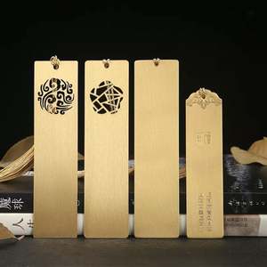 Blank Metal Feather Bookmark DIY Engraving for Personalized Gifts - Product Image 4