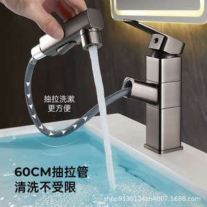 <span class=keywords><strong>Rubinetto</strong></span> Monocomando per Lavabo <span class=keywords><strong>con</strong></span> Valvola in Ceramica, Doccetta Estraibile, Montaggio su Piano, Monoforo, Acqua Calda e Fredda, Attivazione a Sollevamento - Product Image 5