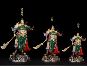 Lujo bronce decoración del hogar Fengshui Guan Yu ornamento gran cobre Guanyu estatua para la venta - Product Image 2