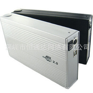 Caja para Disco Duro de 3.5 Pulgadas, Carcasa para Disco Duro Móvil de Escritorio, Compatible con SATA 3.0 - Product Image 4