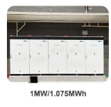 ตู้เก็บพลังงานเชิงพาณิชย์ Moolar EU Stock Huazhi 125kW/261kWh LiFePO4 ระบบระบายความร้อนด้วยของเหลว เชื่อมต่อระบบไฟฟ้าแบบ AC-Coupled จัดส่งรวดเร็ว - Product Image 2