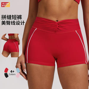 Shorts de Yoga Allure Body de Cintura Alta Rojos de Secado Rápido para Correr, Ciclismo y Entrenamiento, Ropa Deportiva para Mujer - Product Image 3