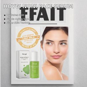 HOYGI 30ml フェイスセラム ノニエキス配合 引き締め 鎮静 コラーゲン配合 レチノール配合 しわ対策 アンチエイジング 保湿 スムージング リキッド - Product Image 2