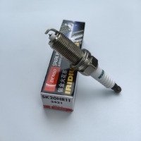 Bougie d'allumage Denso Bujia SK20HR11 pour Infiniti FX/G Saloon/I35 Saloon LOTUS Evora Land Rover FREELANDER 2