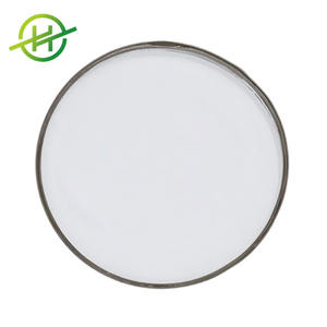 <span class=keywords><strong>L-Citrulline</strong></span> en vrac de qualité industrielle, prix compétitif, pureté 99% - Product Image 1