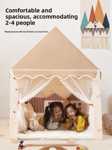 <span class=keywords><strong>Tente</strong></span> de jeu intérieure en plastique pour enfants avec lit séparé pour garçons et filles, château de jeu pour bébé, base secrète - Product Image 2