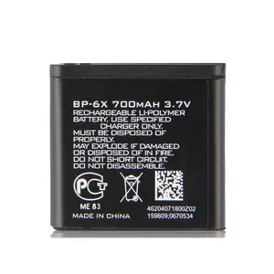 3.7V BP-6X BP 6X Li-ion <strong>Phone</strong> Battery for <strong>Nokia</strong> <strong>8800</strong> 8860 Sirocco N73i Lithium Replacement Battery - Product Image 2
