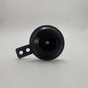 แตรรถจักรยานยนต์12V bocinas de motocicleta สำหรับ <span class=keywords><strong>Bosch</strong></span> Horn เสือเยอรมัน12V - Product Image 3