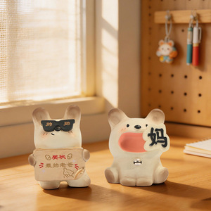 Figuras de Resina de Gato y Perro PAI I Love My Home, Caja Sorpresa, 6.5cm, Decoraciones de Escritorio, Regalo para Niños - Product Image 3