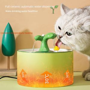 Distributeur d'eau potable écologique en céramique pour chiens et chats avec fournitures de bol étanche IPx4 pour animaux de compagnie - Product Image 3
