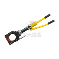 Cortador de Cables Hidráulico Integral CPC-50, Herramienta de Corte de Cables de Cobre y Aluminio con Diámetro Máximo de Corte de 50 mm