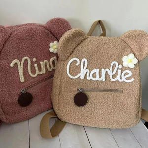 <span class=keywords><strong>Mochila</strong></span> personalizada Fluffy Teddy Kids <span class=keywords><strong>Mochila</strong></span> <span class=keywords><strong>con</strong></span> <span class=keywords><strong>nombre</strong></span> personalizado Bordado <span class=keywords><strong>Nombre</strong></span> Regalos para niños-Bolsa de cumpleaños - Product Image 3