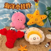 En gros, mini-breloques en peluche animaux marins, porte-clés et décorations mignonnes pour sacs à dos d'étudiants
