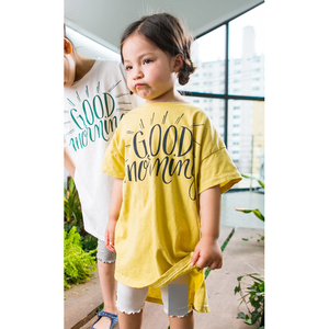 Machine d'impression extra longue pour T-shirts, Philippines - Product Image 3