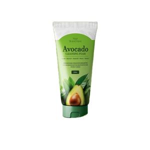 Crema Antiarrugas de Ácido Kójico y Aloe Vera AVOCADO, Hidrata y Calma la Piel, Promueve el Antienvejecimiento, Hidratante y Anti-agrietamiento - Product Image 1