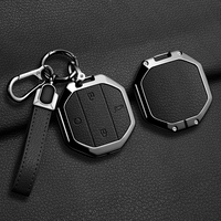 Pour Jetour Freer Freedom T2 Freer Traveller T1 2025 – Étui de protection en métal et cuir pour clé de voiture, coque de clé sans clé, accessoires porte-clés
