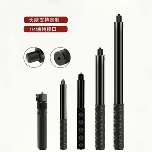 Insta360 X2/X3/X4 poste de extensión de cámara de mano <span class=keywords><strong>palo</strong></span> de <span class=keywords><strong>selfie</strong></span> <span class=keywords><strong>invisible</strong></span> y trípode giratorio para cámaras de acción - Product Image 2