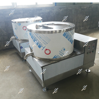 Machine de déshuilage centrifuge pour les chips de pommes de terre, les chips de banane plantain, les aliments frits, déshuilageur