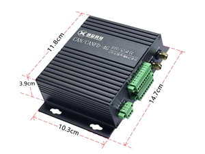 Módulo CAN/CANFD a 4G LTE, Transmisión Bidireccional Rápida, Módulo DTU, Grabador y Almacenamiento CAN/CANFD - Product Image 5