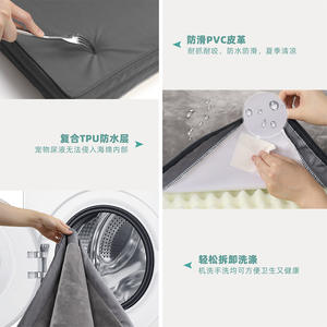 Warmes großes doppelseitiges biss beständiges Hunde bett Vier-Jahreszeiten-Universal flanell Abnehmbares Flanell-Heiz quadrat Solid Four-Season - Product Image 5