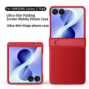 Le nouveau produit de Huanmin convient au Samsung Z Flip 8, avec une coque de téléphone pliable à motif litchi et une charnière externe. - Product Image 3