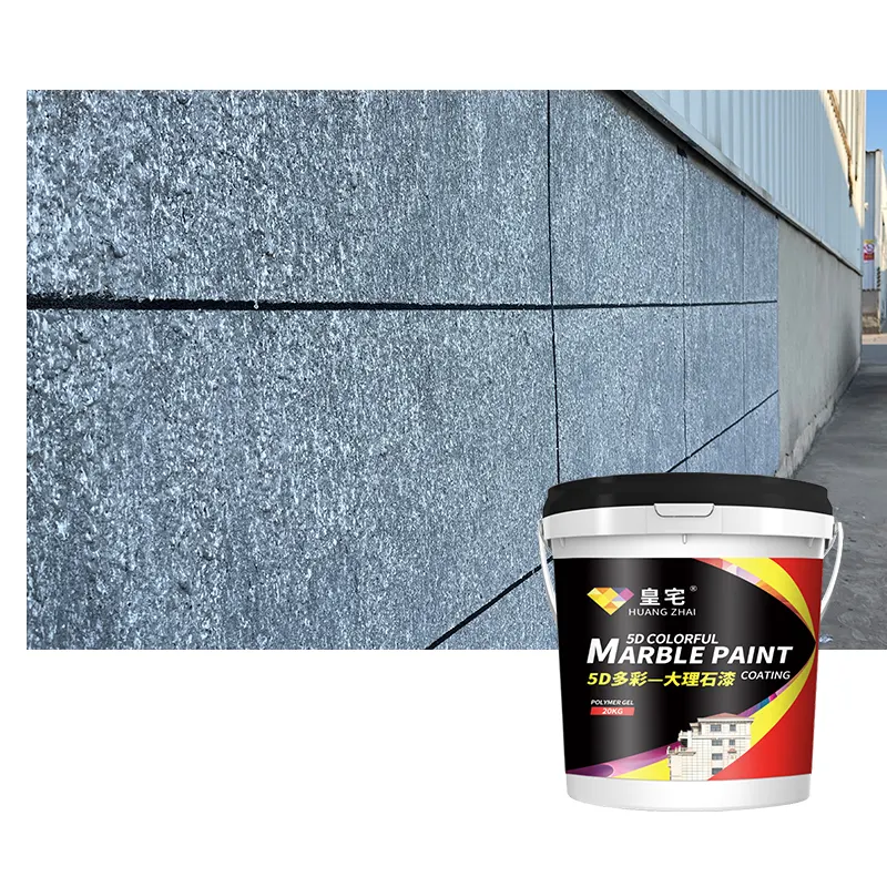 5D colored natural stone exterior wall marble coating colored sand villa exterior wall sandblasting waterproofing