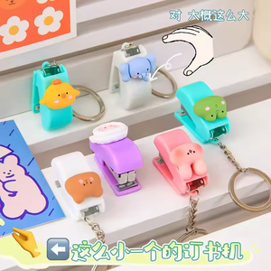 Barato colorido lindo <span class=keywords><strong>Kawaii</strong></span> portátil plástico Mini grapadora de papel macaron color lindo llavero de dibujos animados mini grapadora - Product Image 4