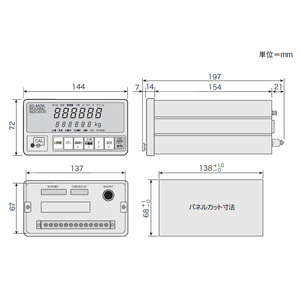 Indicateur de pesage numérique Ad-4401A avec affichage numérique et communication RS232 RS485 pour balances industrielles - Product Image 2