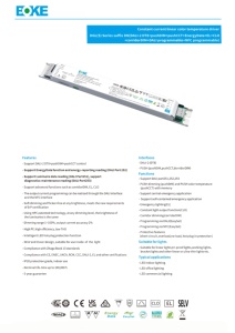Boke Dali ไดร์เวอร์ DT8 40วัตต์24โวลต์ Dali PUSH สลัว/CCT ไดรเวอร์คงที่ในตัว Dali Controller dgls - Product Image 5