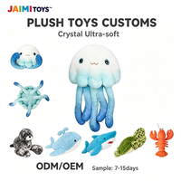 Peluche super douce en forme de méduse, collection d'animaux marins en peluche, incluant baleine, requin, phoque - Cadeau sur le thème de la mer, pour machine à griffes, OEM/ODM