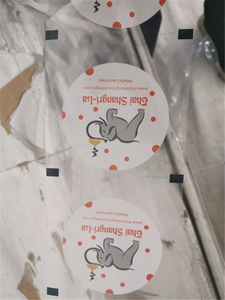 Película de sellado de alta calidad de China - Product Image 6