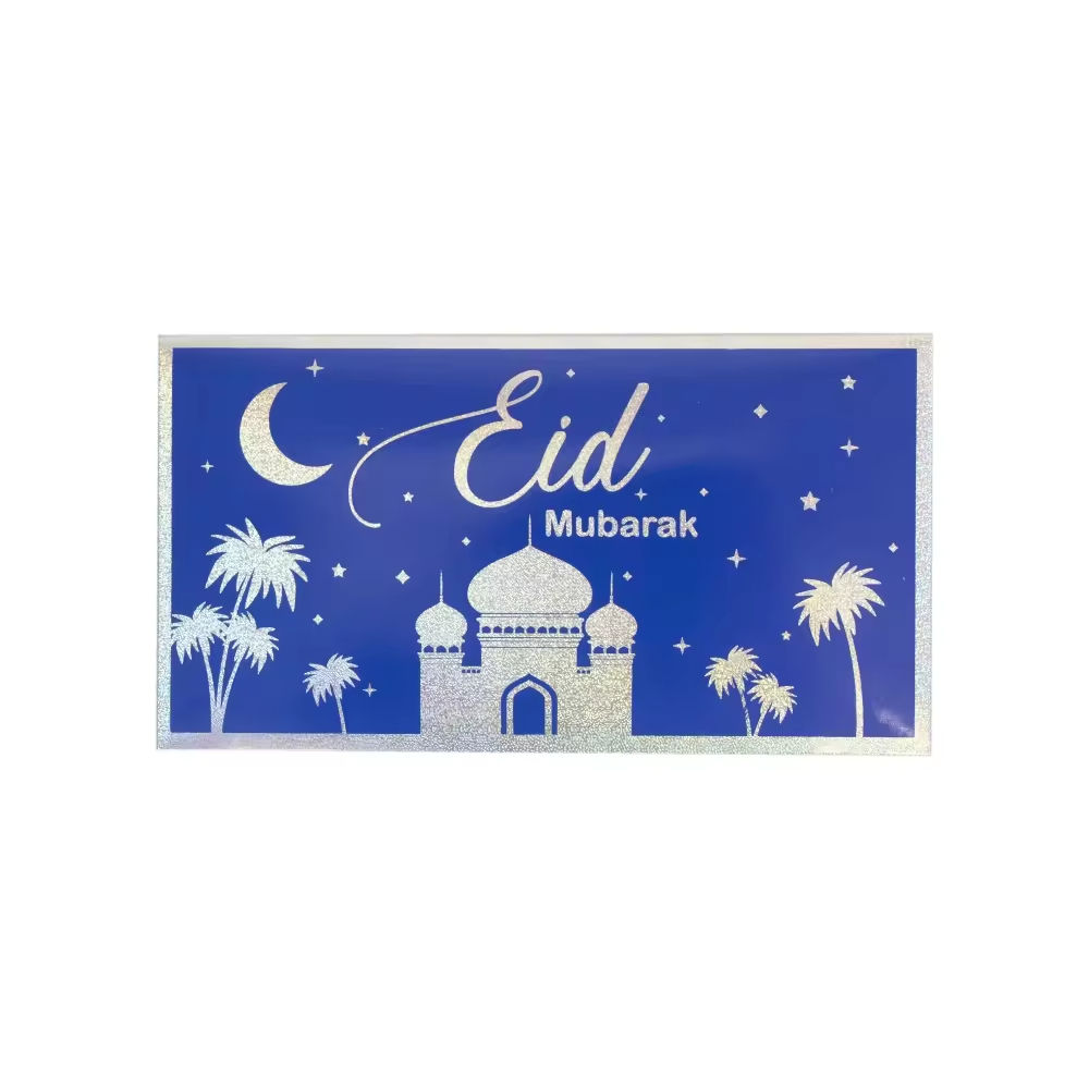 แสตมป์เงิน