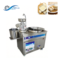 Machine à lait de soja électrique entièrement automatique, machine à lait de soja, machine à fabriquer du tofu, machine de transformation des produits à base de haricots
